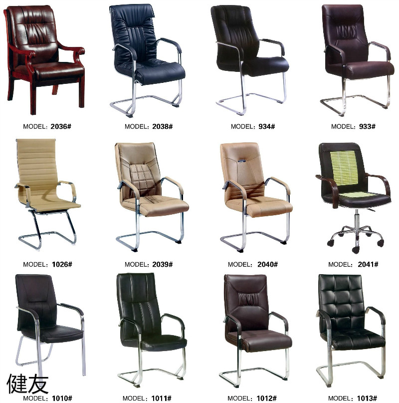 江西贛州南康辦公家具工程定制44