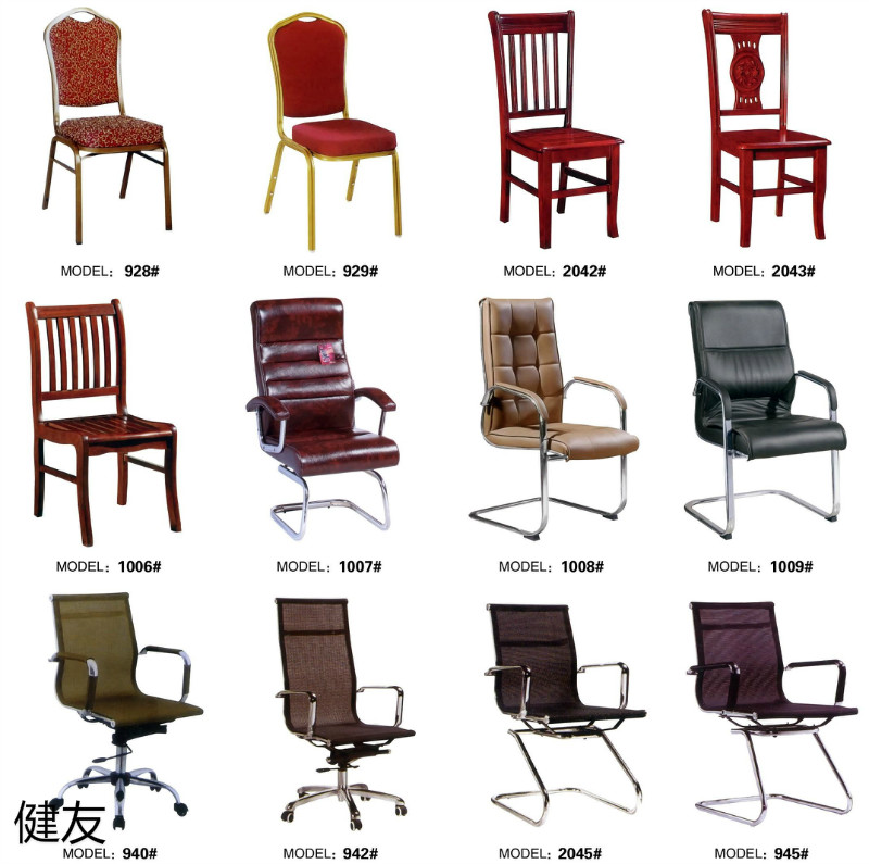 江西贛州南康辦公家具工程定制45