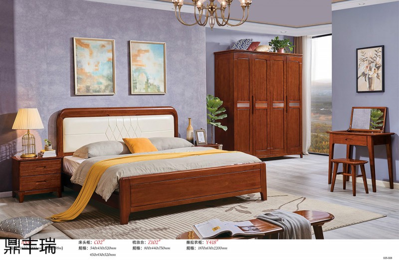 鼎豐瑞金絲黃檀木家具10