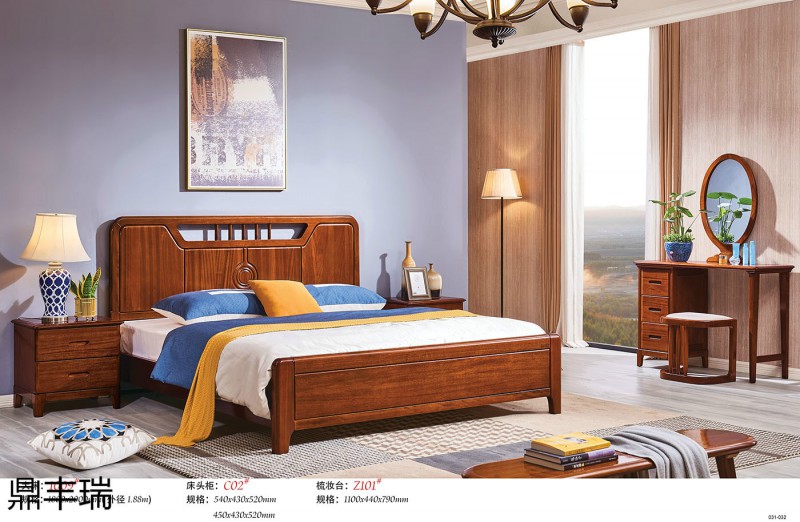 鼎豐瑞金絲黃檀木家具13