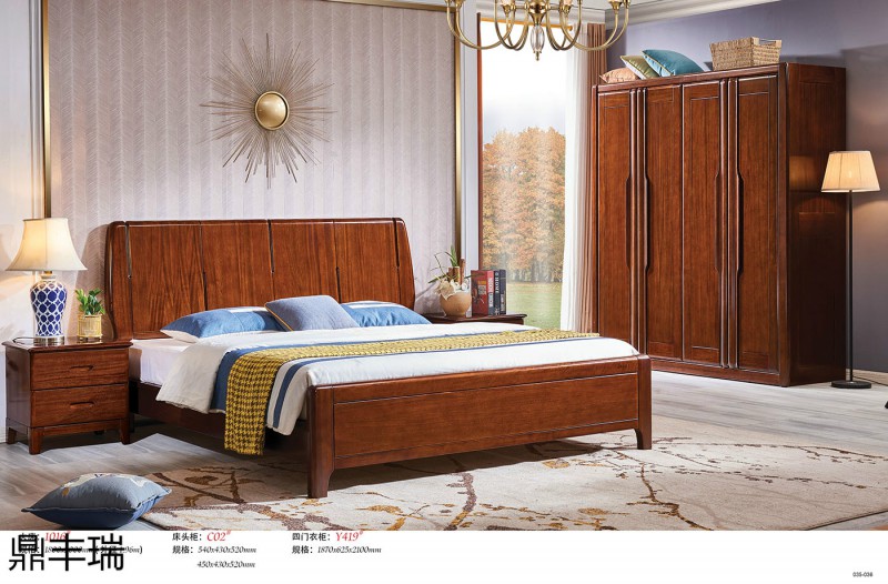 鼎豐瑞金絲黃檀木家具15