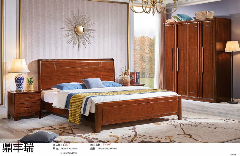 鼎豐瑞金絲黃檀木家具16