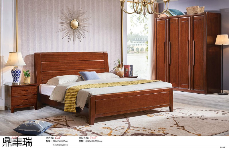 鼎豐瑞金絲黃檀木家具18