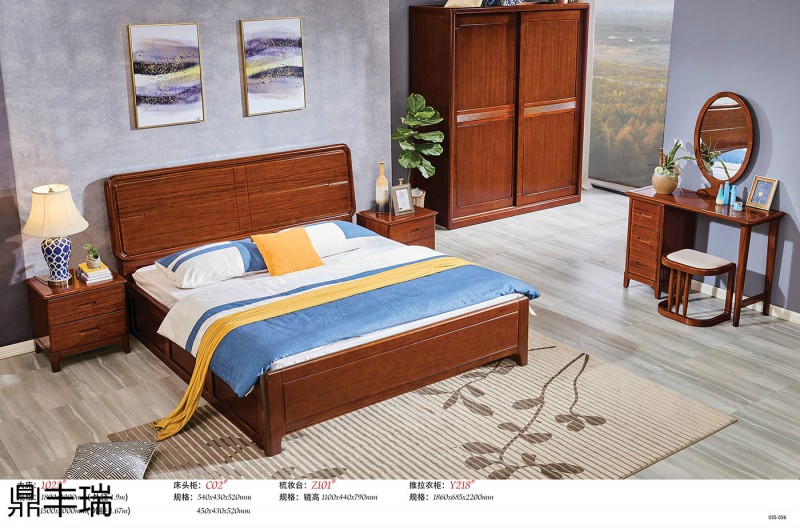 鼎豐瑞金絲黃檀木家具25