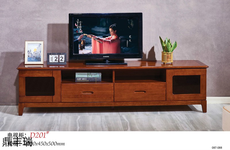 鼎豐瑞金絲黃檀木家具42