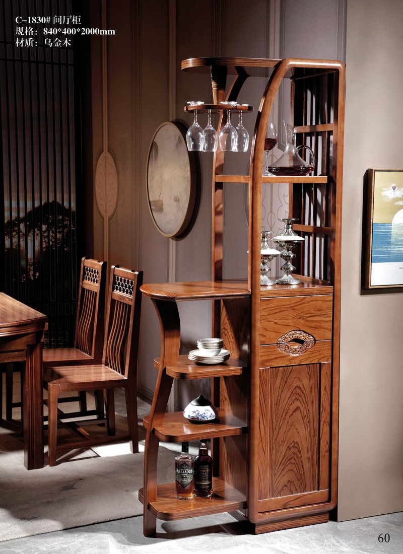 C-1830#間廳柜
