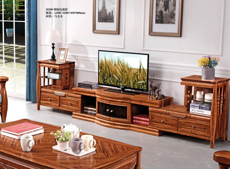 1820#伸縮電視柜