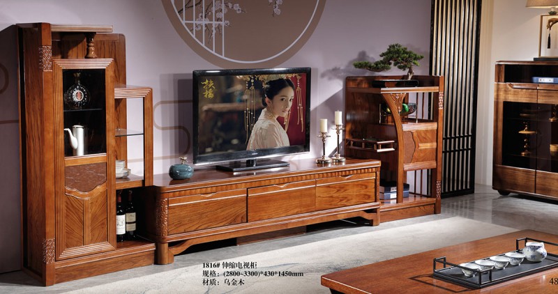 1816#伸縮電視柜