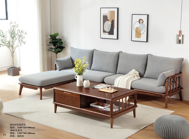 6831#轉(zhuǎn)角沙發(fā)