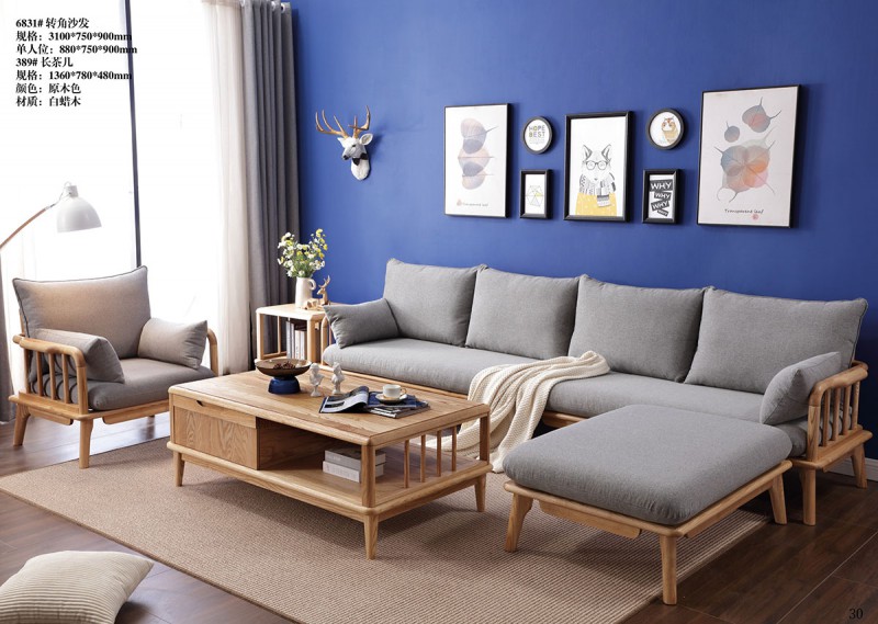 6831#轉(zhuǎn)角沙發(fā)2