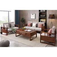 益木春虎斑木6828#沙發