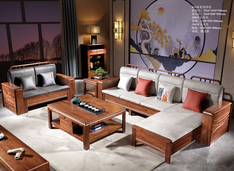 8112#轉(zhuǎn)角沙發(fā)