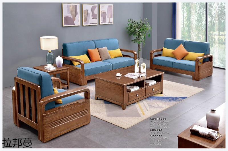 拉邦蔓紅胡桃木家具23