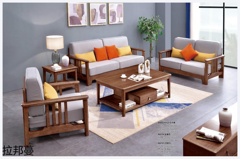 拉邦蔓紅胡桃木家具24