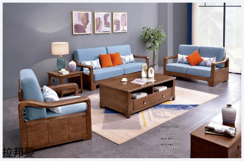 拉邦蔓紅胡桃木家具26