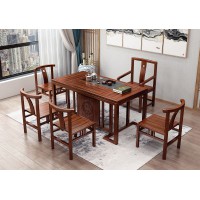 今晨至家烏金木茶臺319#