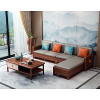 今晨至家烏金木轉角沙發201#