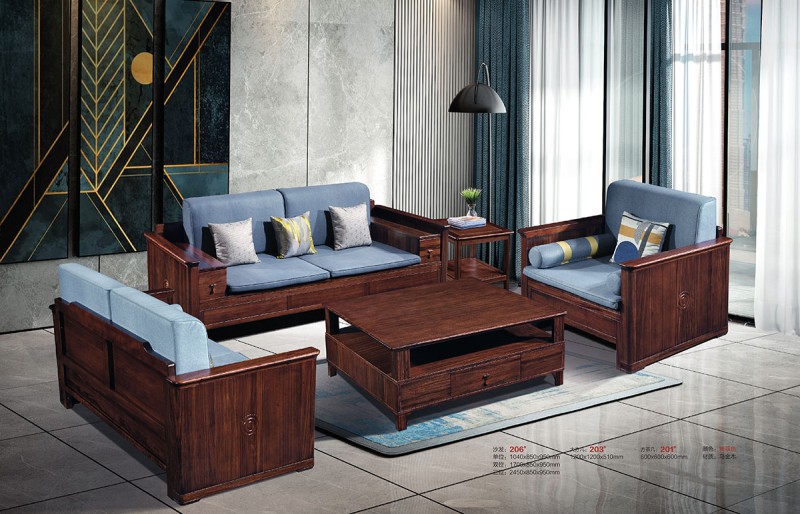烏金木沙發206#