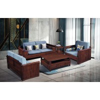 今晨至家烏金木沙發206#