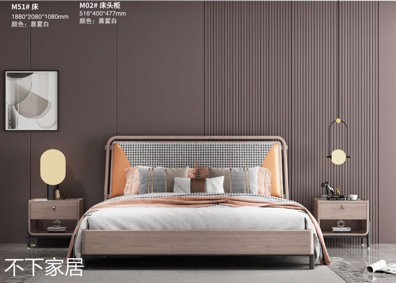 江西南康不下家居現(xiàn)代摩登紅橡木家具1