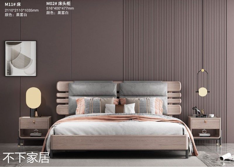 江西南康不下家居現(xiàn)代摩登紅橡木家具5