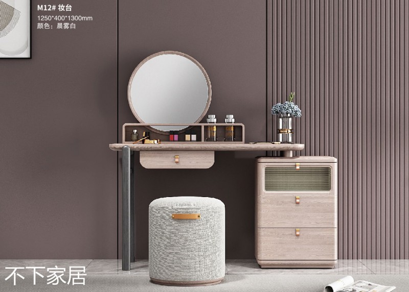 江西南康不下家居現(xiàn)代摩登紅橡木家具7