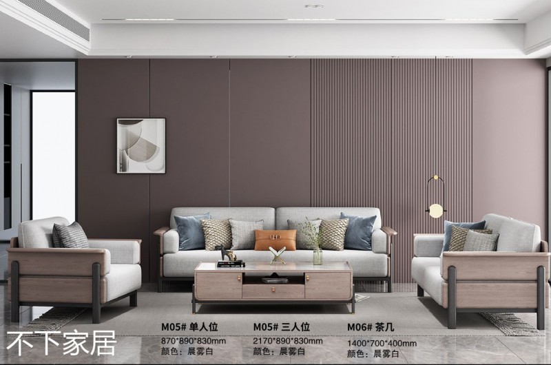 江西南康不下家居現(xiàn)代摩登紅橡木家具12