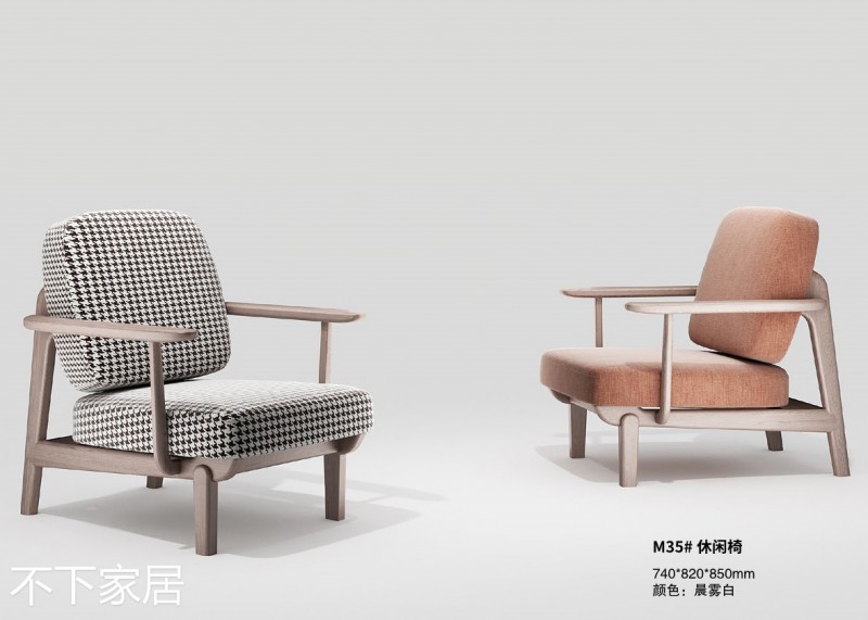 江西南康不下家居現(xiàn)代摩登紅橡木家具13