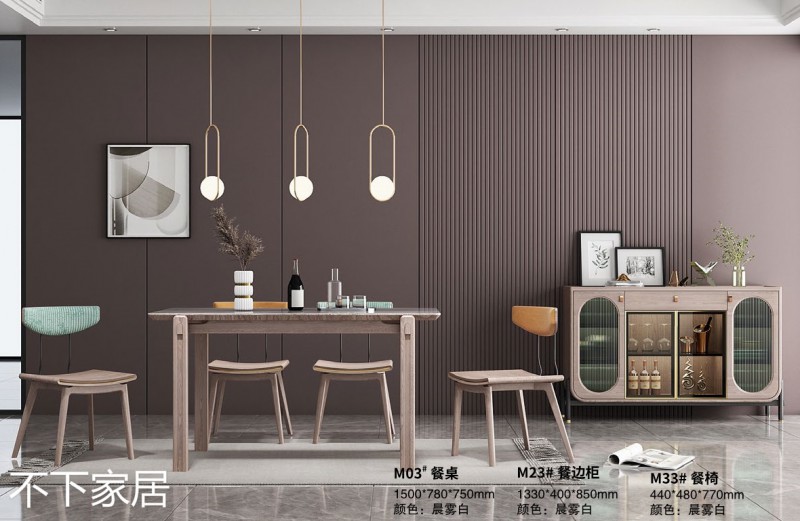 江西南康不下家居現(xiàn)代摩登紅橡木家具18