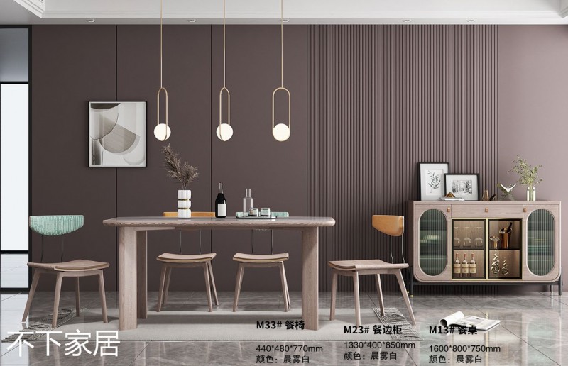 江西南康不下家居現(xiàn)代摩登紅橡木家具19