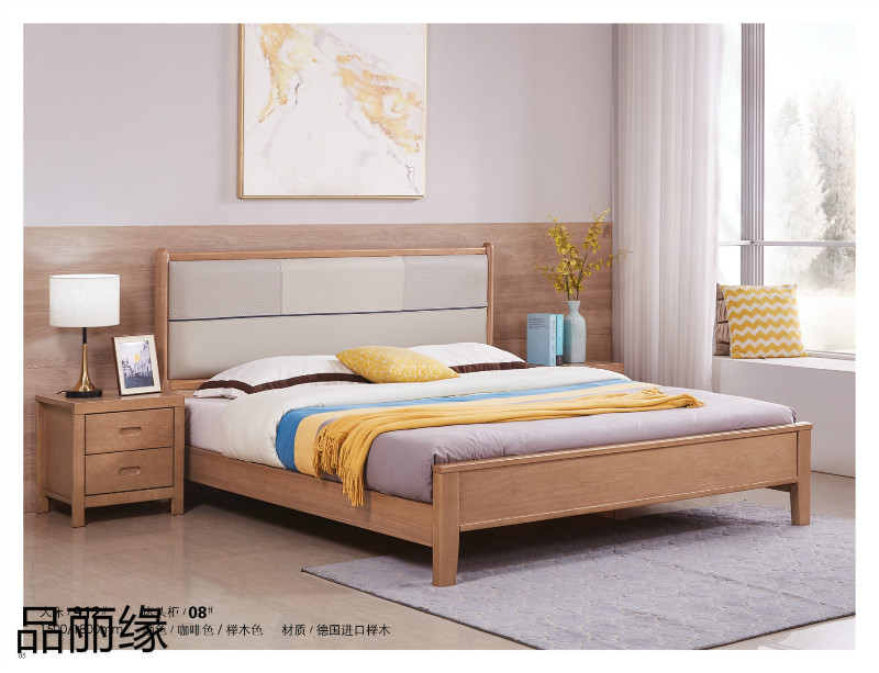 江西南康品麗緣櫸木家具1