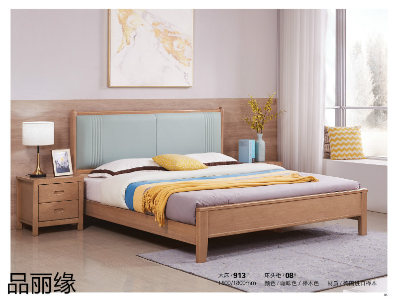 江西南康品麗緣櫸木家具2