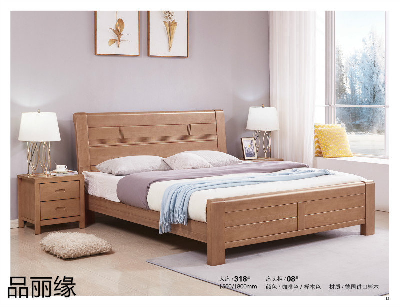 江西南康品麗緣櫸木家具8