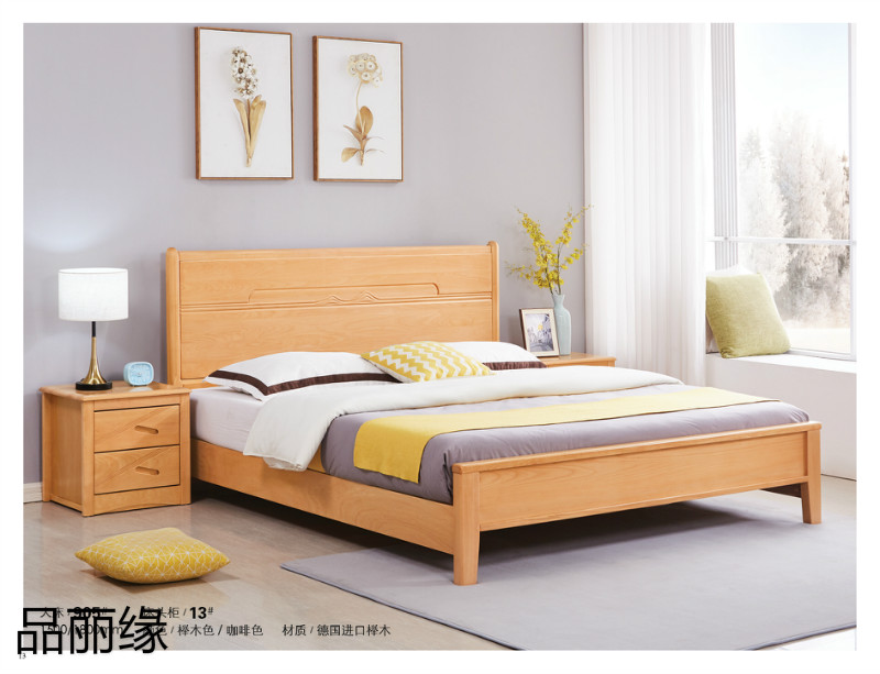 江西南康品麗緣櫸木家具9