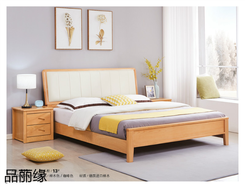 江西南康品麗緣櫸木家具15