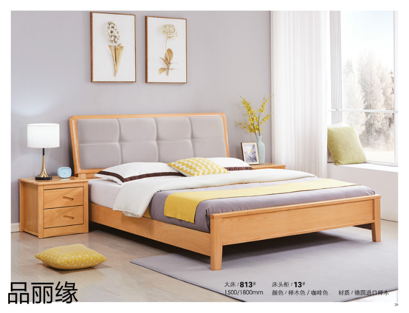 江西南康品麗緣櫸木家具16