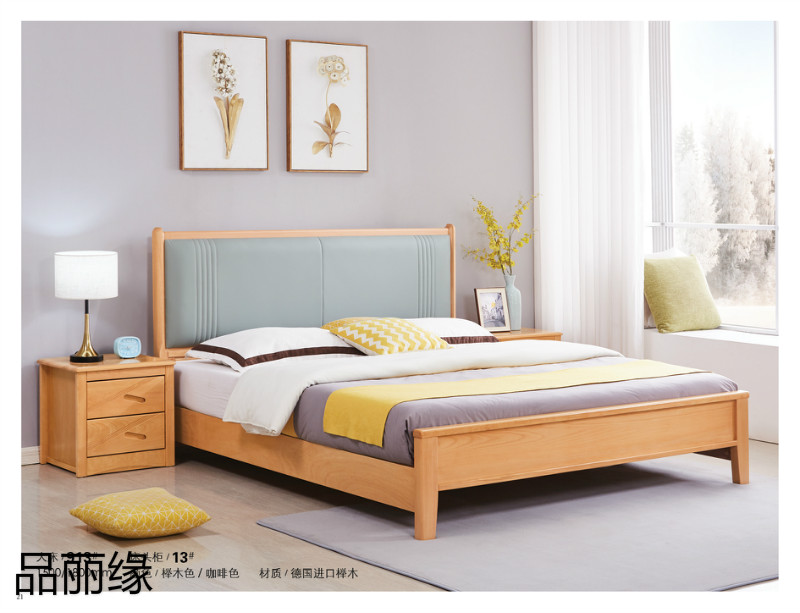 江西南康品麗緣櫸木家具17