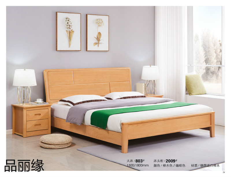 江西南康品麗緣櫸木家具20