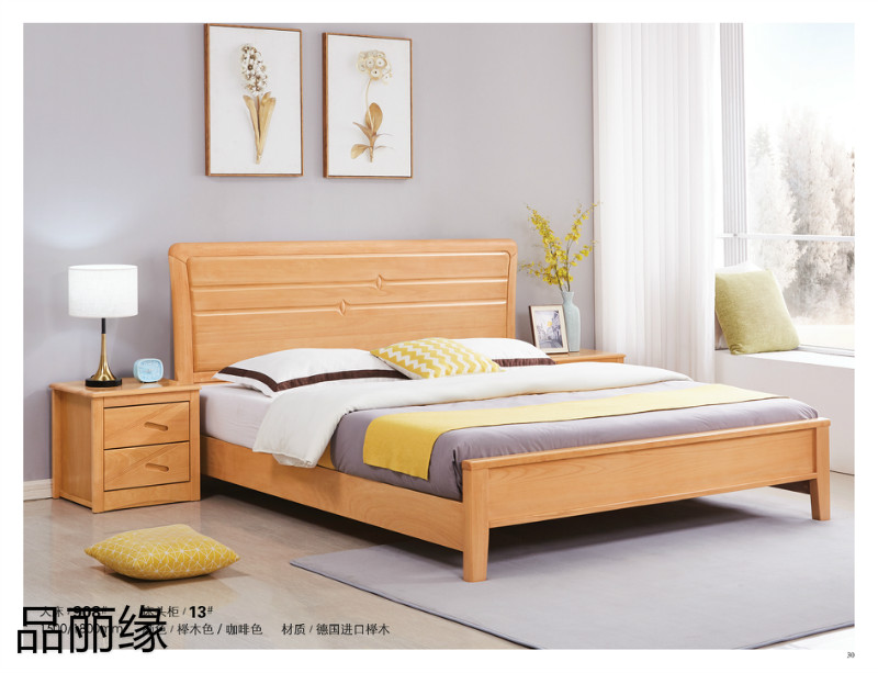 江西南康品麗緣櫸木家具26