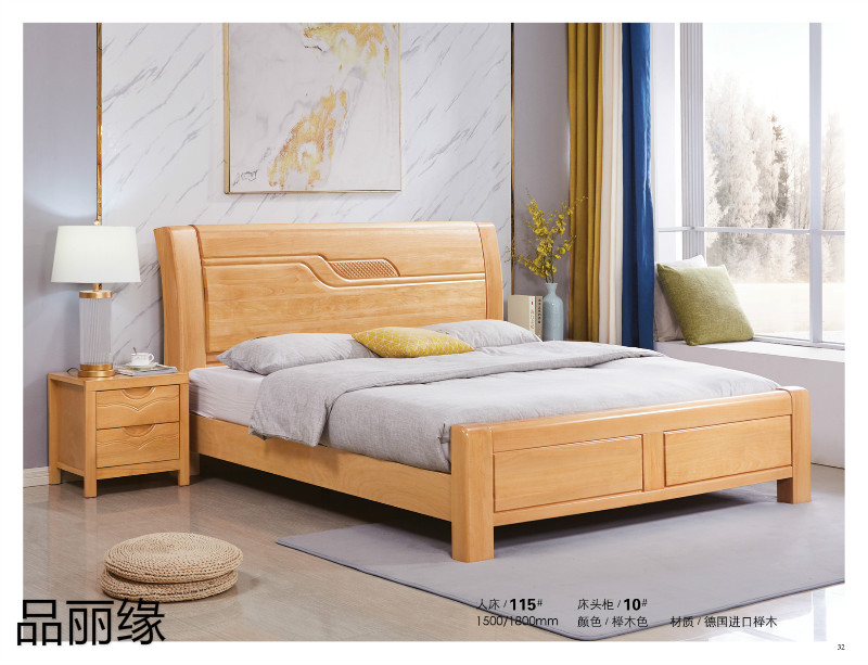 江西南康品麗緣櫸木家具28