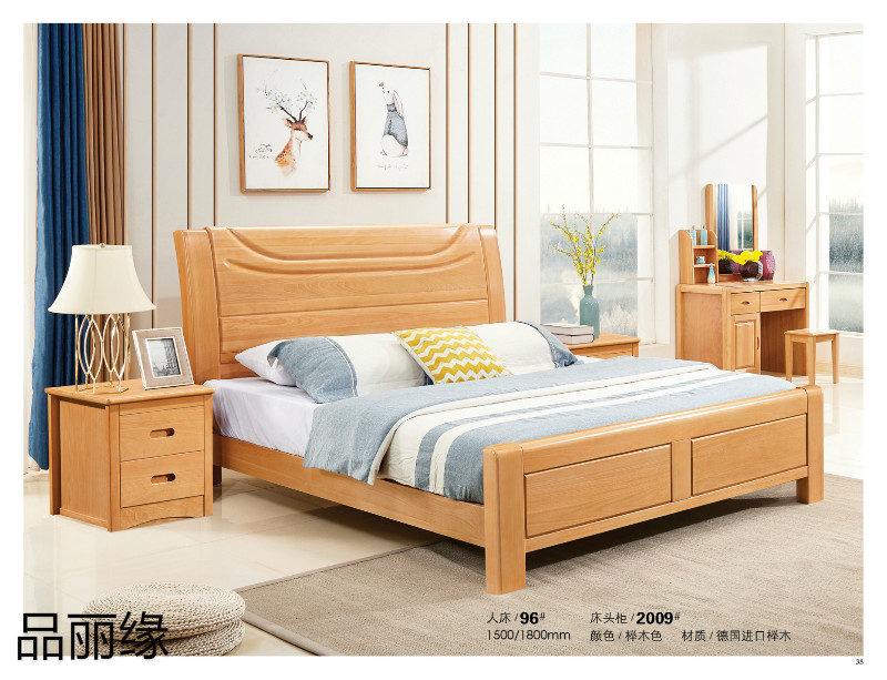 江西南康品麗緣櫸木家具34