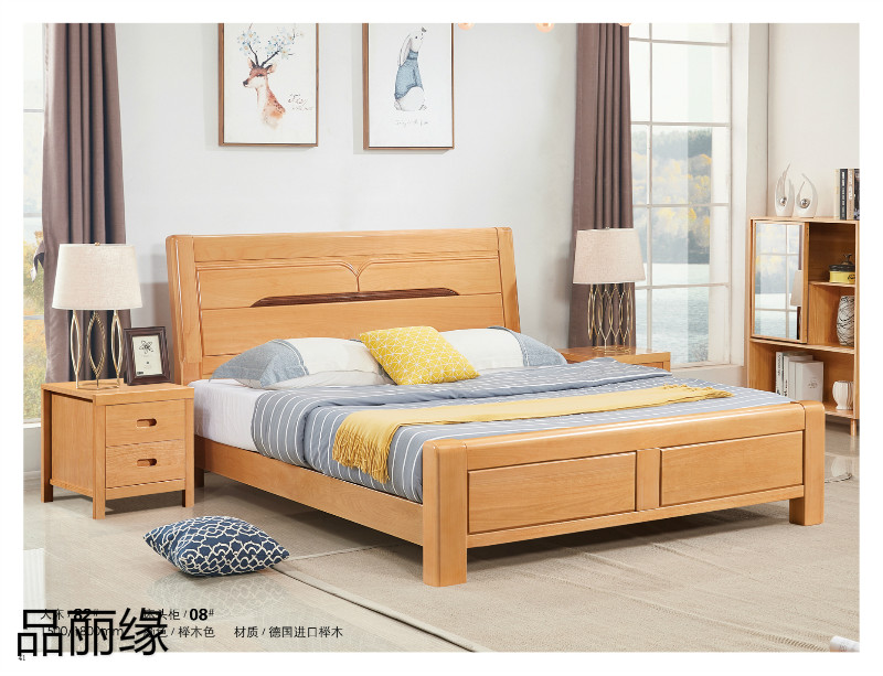 江西南康品麗緣櫸木家具37