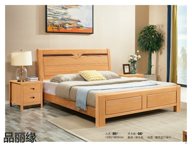 江西南康品麗緣櫸木家具38