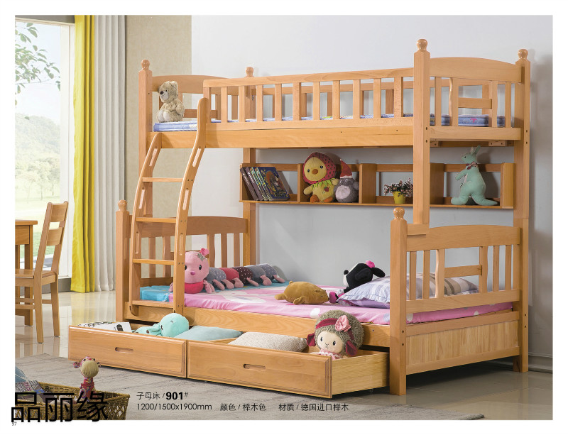 江西南康品麗緣櫸木家具47