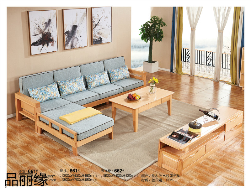 江西南康品麗緣櫸木家具51