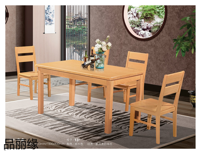 江西南康品麗緣櫸木家具55