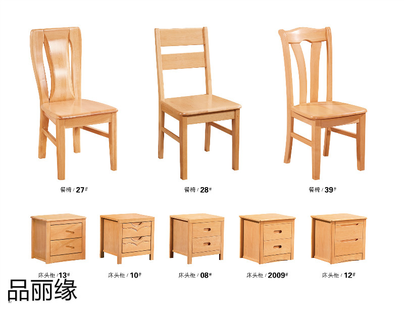 江西南康品麗緣櫸木家具57