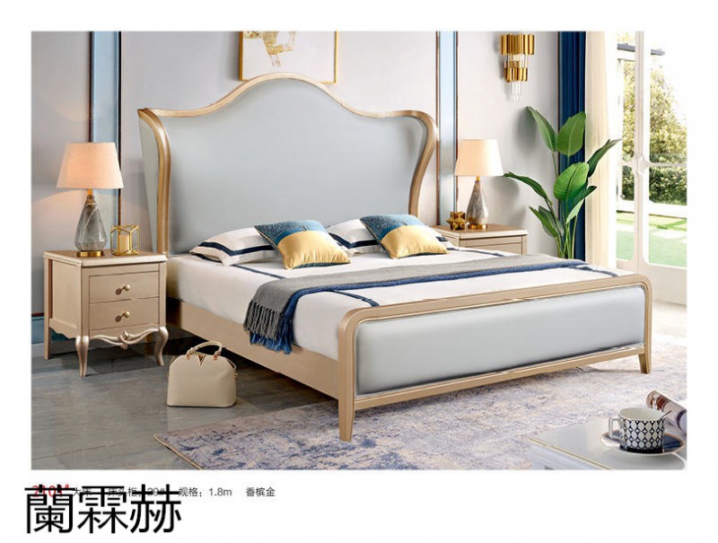 江西南康蘭霖赫輕奢家具16