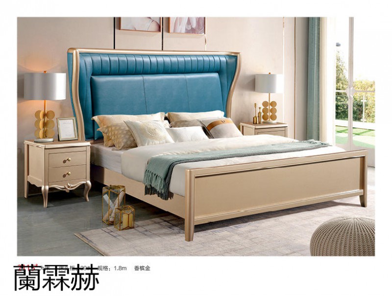 江西南康蘭霖赫輕奢家具18