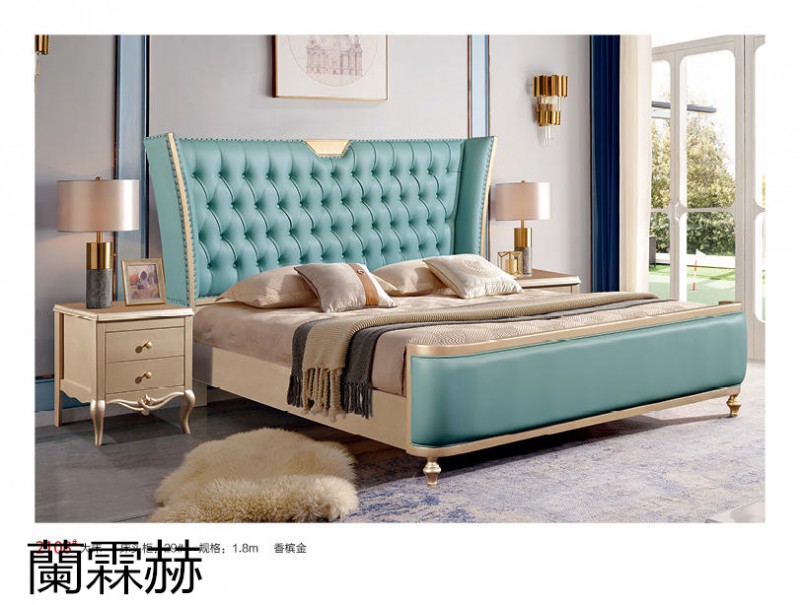 江西南康蘭霖赫輕奢家具24